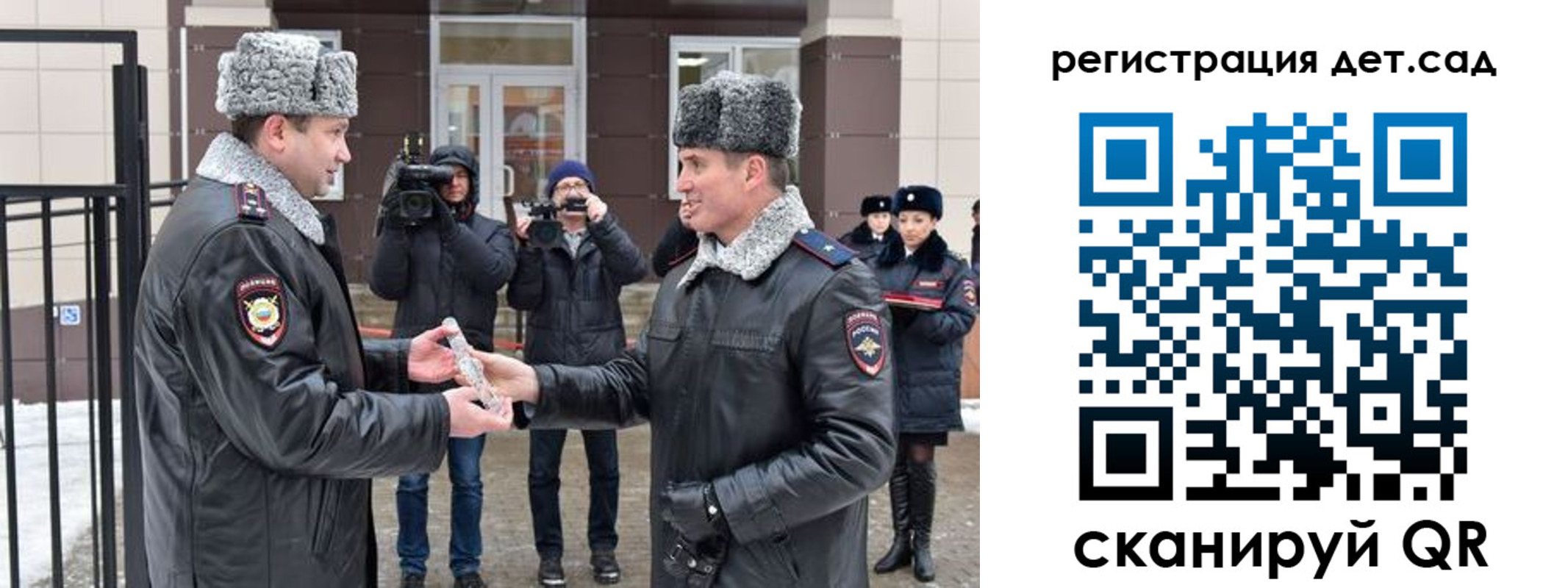 временная регистрация недорого в Калязине