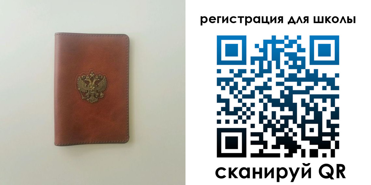 где прописаться в Калязине